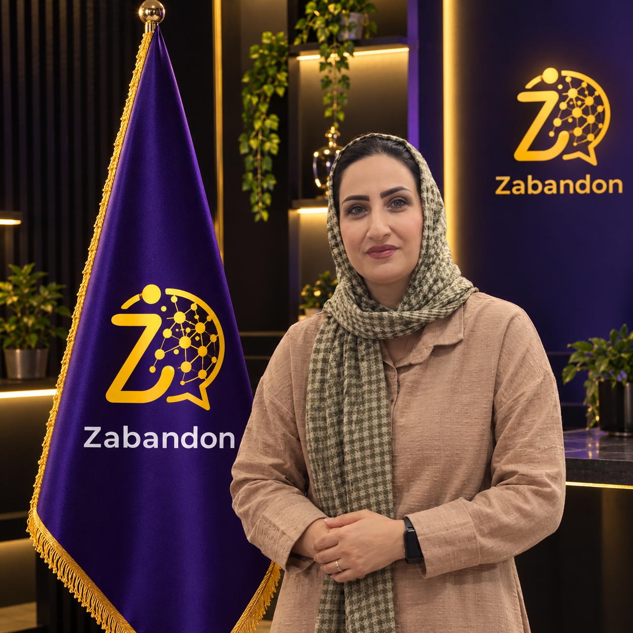 مرضیه جاماسبی
